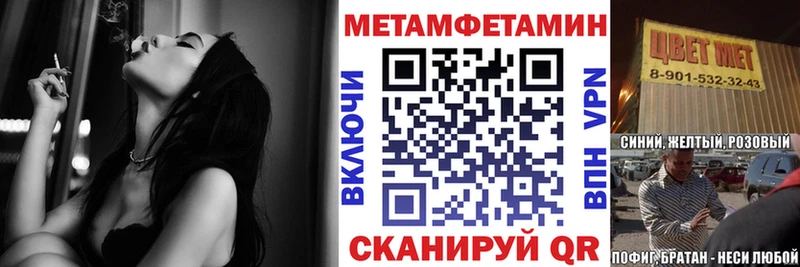 Купить где  Бикин  АМФ 98% 