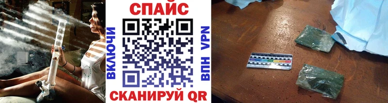 Купить  Бикин  Бутират оксана 