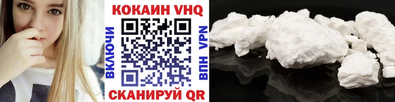 Купить Бикин Cocaine Боливия