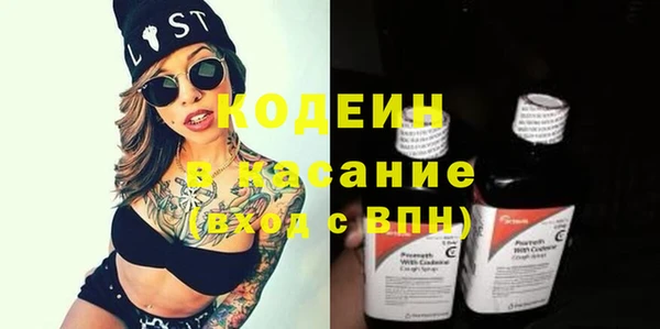 бутик Гусев