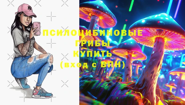 дистиллят марихуана Горнозаводск