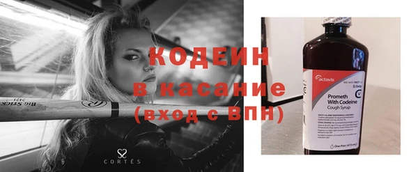 дистиллят марихуана Горнозаводск