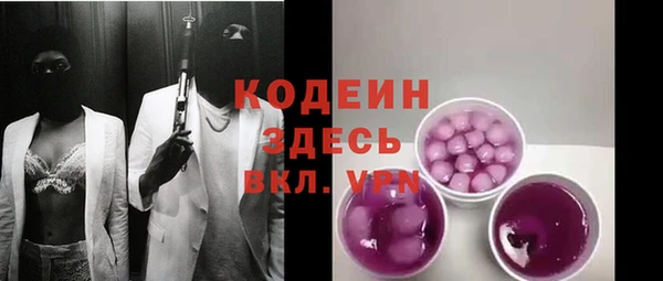 кокаин Горняк