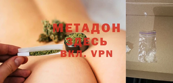 кокаин Горняк