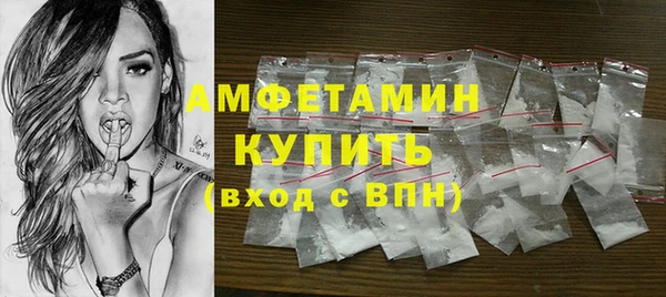 бутик Гусев