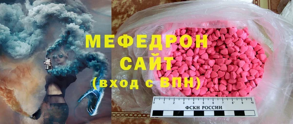 дистиллят марихуана Горнозаводск