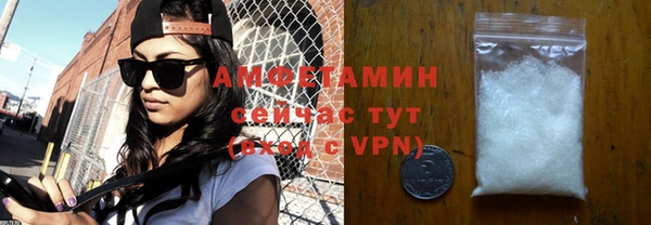 дистиллят марихуана Горнозаводск