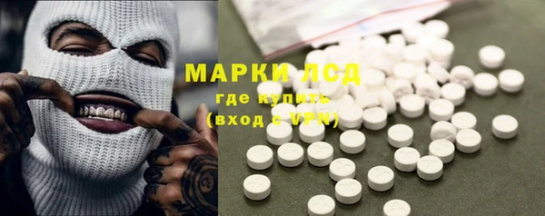 бутик Гусев