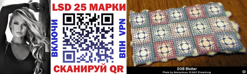 Купить где  Бикин  Наркотические марки 1500мкг 