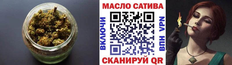 Дистиллят ТГК Wax  Купить закладки  Бикин 