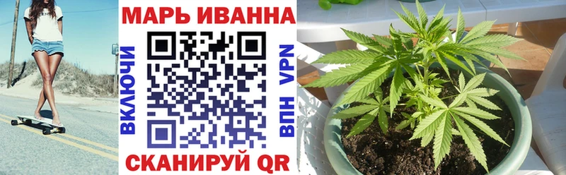 Шишки марихуана SATIVA & INDICA  Купить где  Бикин 